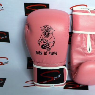 Luvas de boxe cor de rosa com desenho de tigre e texto BORN TO FIGHT