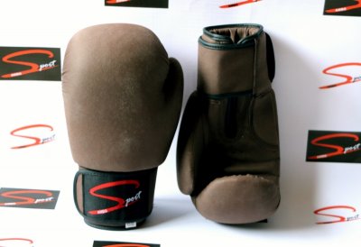 Luvas de Boxe 12 OZ "Brown"