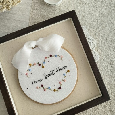 arco Home Sweet Home