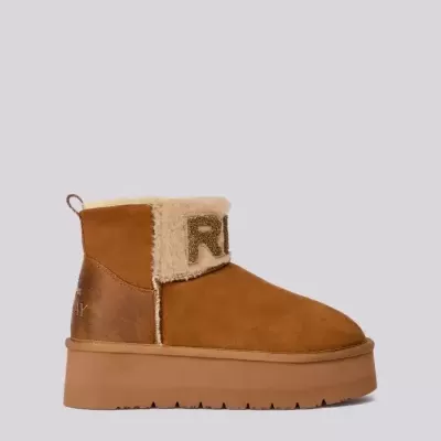 https://www.anajosapataria.com/product/bota-replay-chic-rep-camel