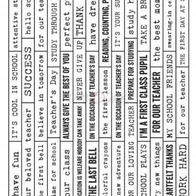 Pack Cardboard Quotes 13 / School /escola