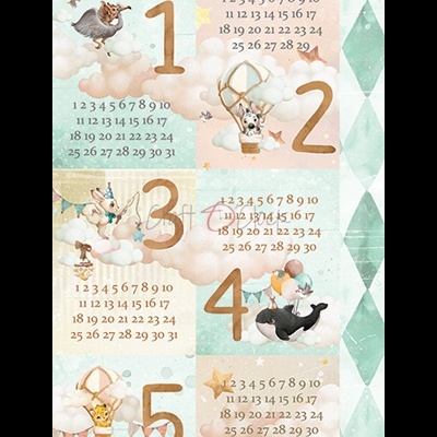 My Sweet Treasure - Junk Journal Set