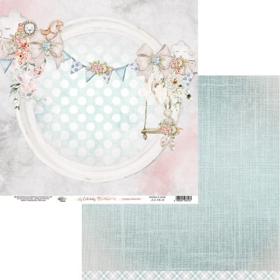 Cute Baby - 8*8 pack da coleção