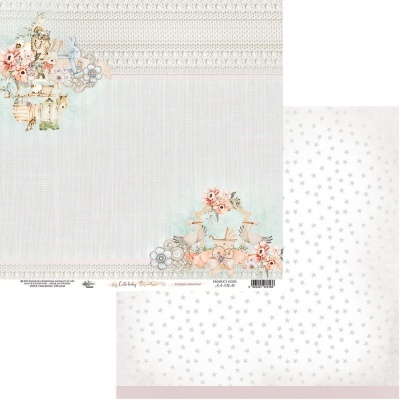 Cute Baby - 8*8 pack da coleção