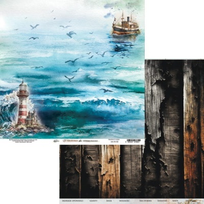 Papel decorativo com ilustrações de farol, mar, gaivotas, barco e textura áspera de madeira envelhecida