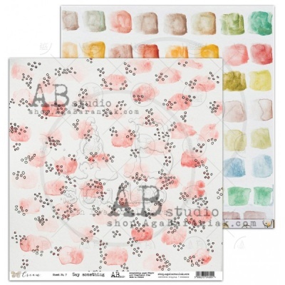 Cream - pack 12*12 - Ab Studio