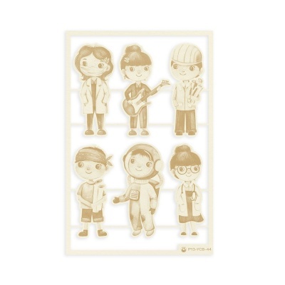 Desenhos cartoon de seis personagens em profissões diferentes em tons bege.