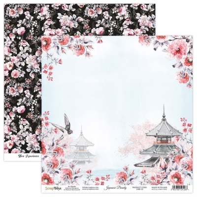 Papel decorativo com padrão florido e ilustração de pagode oriental