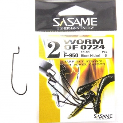 Anzol Sasame WORM ST 0715 F-955