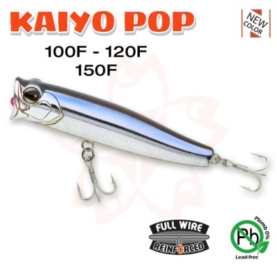 Passeante KAIYO POP SAKURA 100 mm