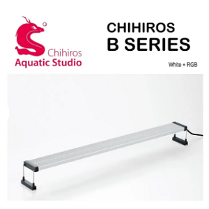 Chihiros B SERIES LED 120cm