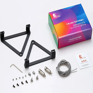 Chihiros Hanging kit WRGBII