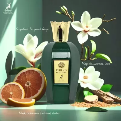 Philos Messenger | 100ml – Maison Alhambra