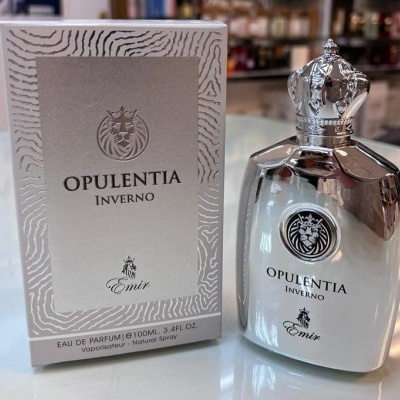 Frasco prateado de perfume Opulentia Inverno com caixa bege e padrão animal