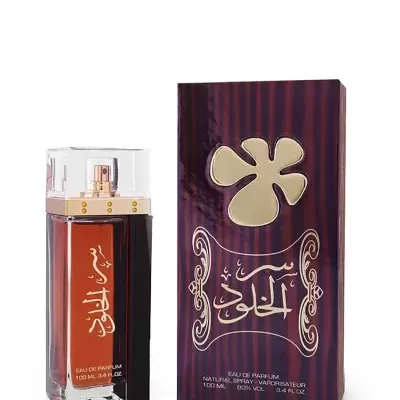 Ser Al Khulood Brown Lattafa Unissex 100ml Ser Al Khulood Brown Lattafa Unissex 100ml