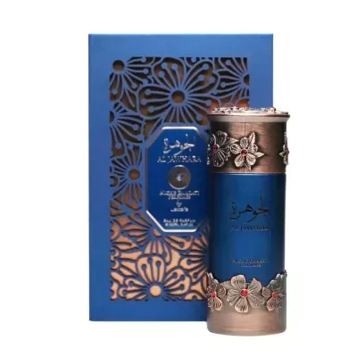 Niche Emarati Al Jawhara Lattafa Perfumes Compartilhável 100 ml