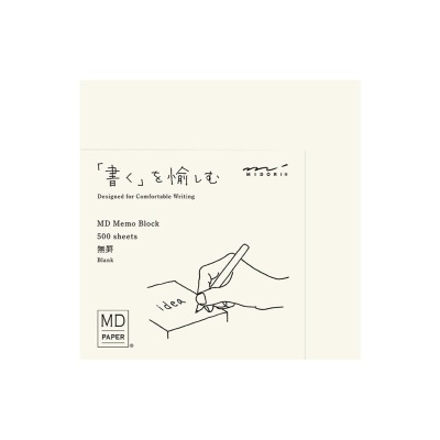 MD BLOCK MEMO PAD BLANK