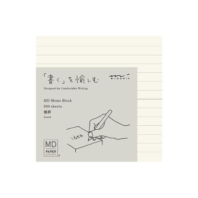 MD BLOCK MEMO PAD LINED