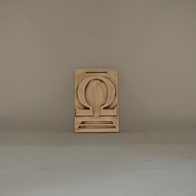 Letra "OMEGA" 10x6,5 faiança patine castanho