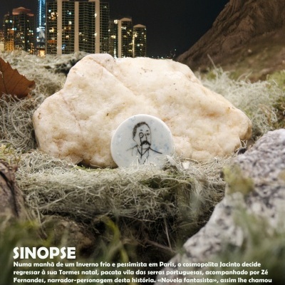 Eça de Queiroz (circular)