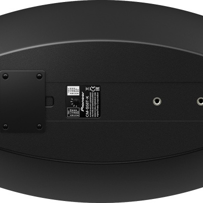 Coluna de som preta Pioneer CM-S58T-K vista de cima