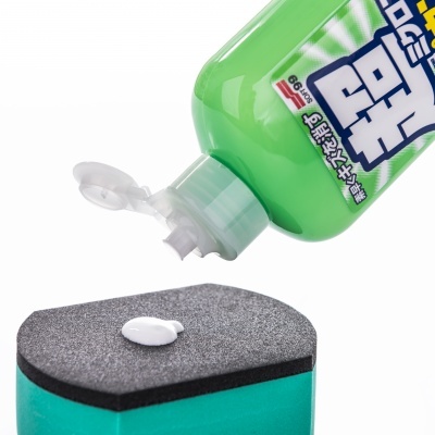 Micro&#x20;Liquid&#x20;Compound&#x20;Light&amp;Metalic&#x20;&#x20;Soft99