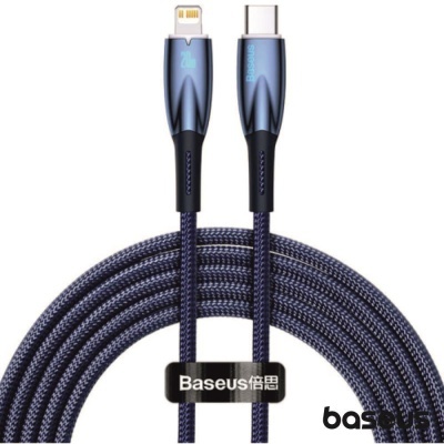 Cabo USB-C Macho P/ Lightning Macho 20W 2m Glimmer BASEUS