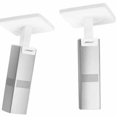 OmniJewel™ ceiling brackets Branco - BOSE