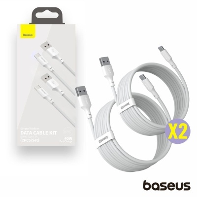 Conjunto 2 Cabos USB-A / USB-C Macho PD 1.5m BASEUS
