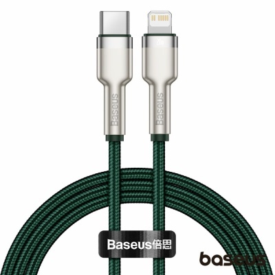 Cabo USB-C Macho P/ Lightning Macho PD 20W 1m Cafule BASEUS