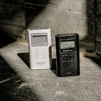 DT-120 Branco - SANGEAN