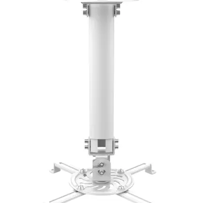 SPR-549B Suporte orientável de teto para projetores FONESTAR