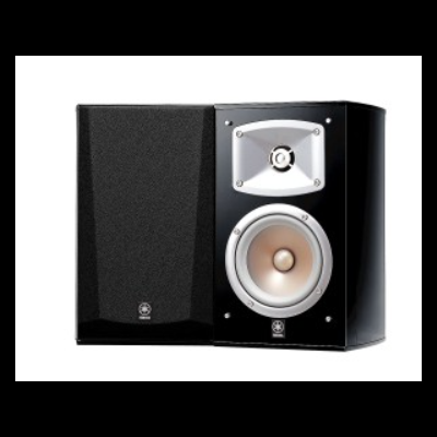 Coluna de som preta com alto-falante cinzento e texto YAMAHA