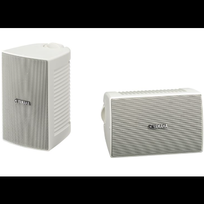 YAMAHA NS-AW194 WHITE