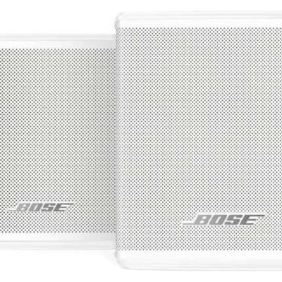 UB-20 Serie II Branco - BOSE