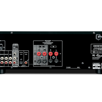 ONKYO TX-8220