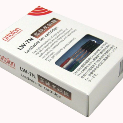 Ortofon LW-7N : Conjunto de cabos de Cabeça