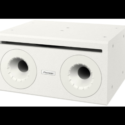 PIONEER DJ CM-510ST-W