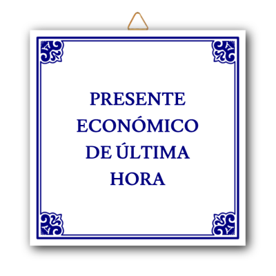 Presente económico