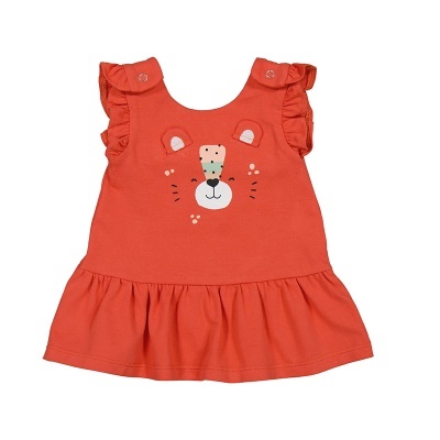 Ref: 1823 COR:33Sunset