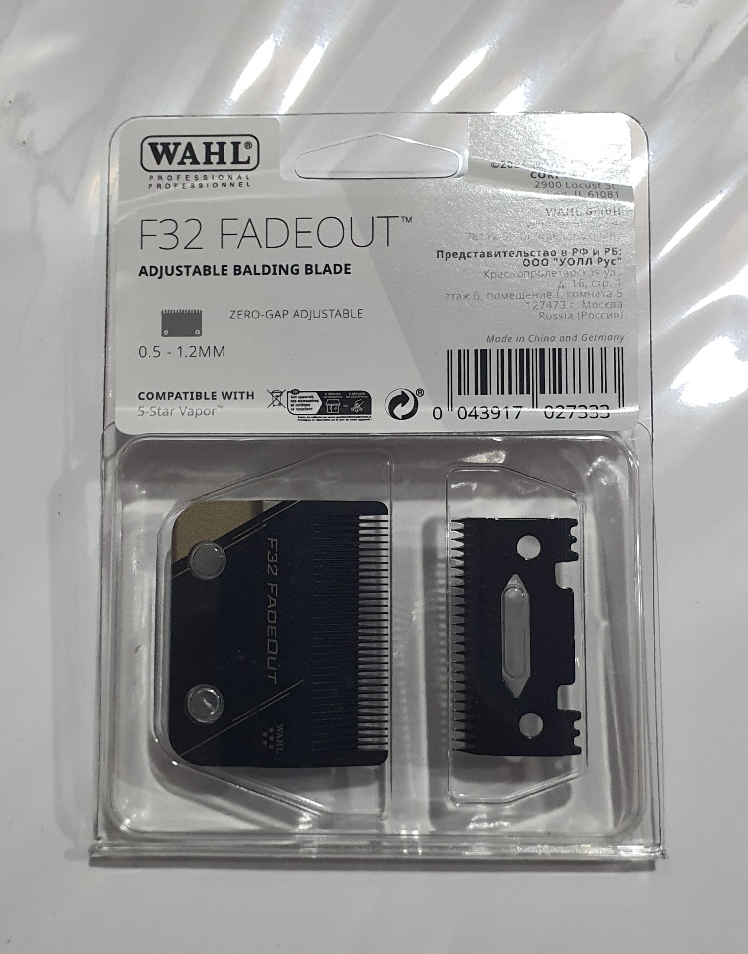 Lâmina ajustável para barbear WAHL F32 FADEOUT em embalagem transparente com texto e código de barras