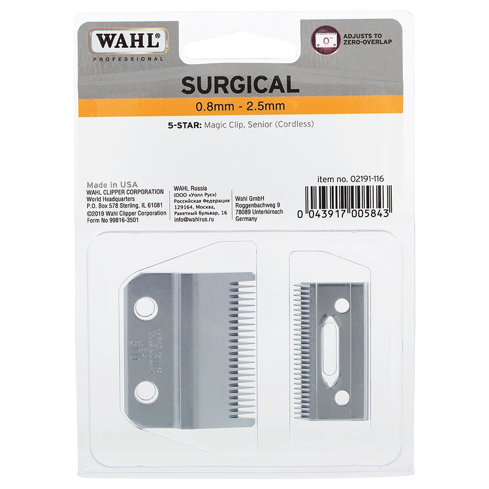 WAHL LÁMINA CLIPPER SÉNIOR & MAGIC CLIP SURGICAL 02191-116