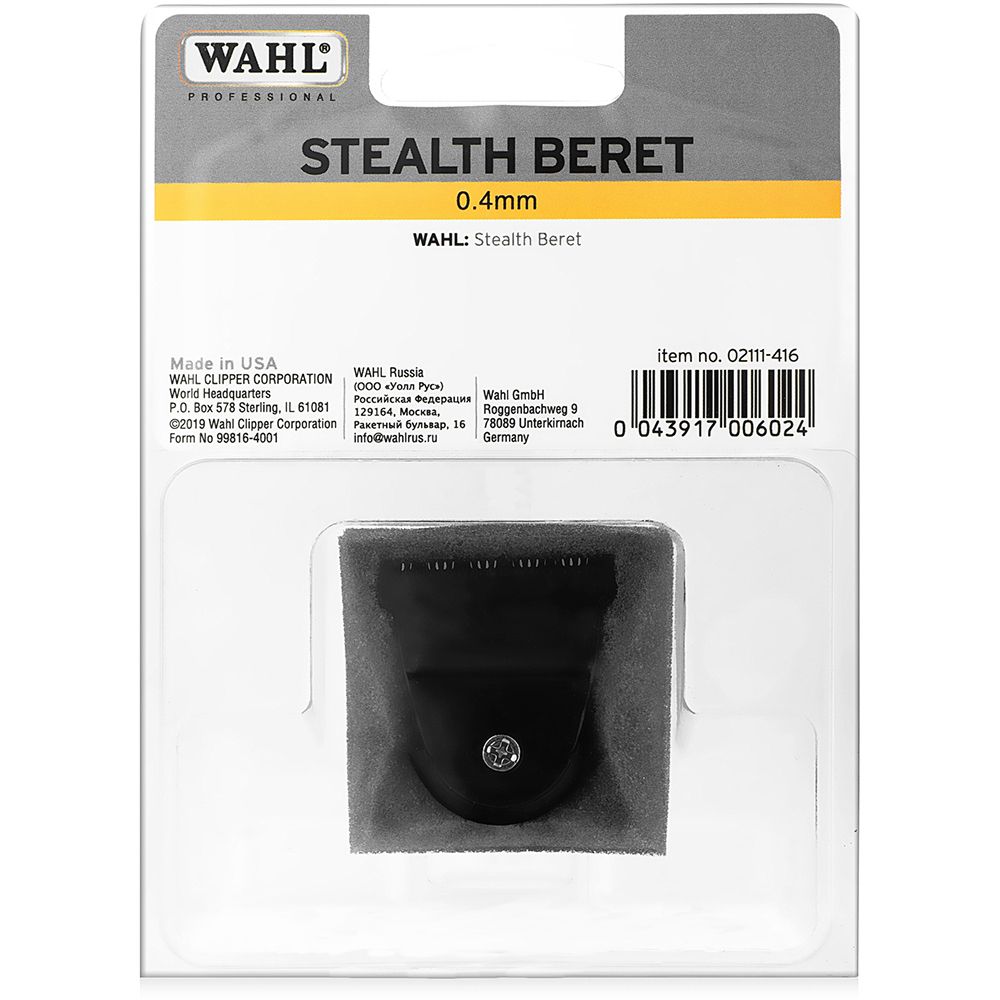 WAHL LÁMINA COMPLETA BERET NEGRA STEALTH 02111-416