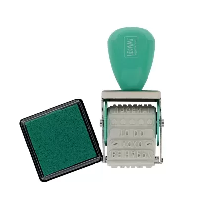 Carimbo&#x20;frases&#x20;divertidas