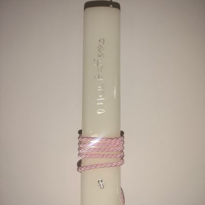 Vela de Batismo