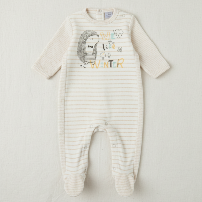 Macacão de bebé riscado bege e branco com estampa e texto colorido