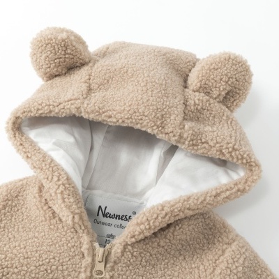 Casaco bege felpudo para bebé com capuz e orelhas pequenas