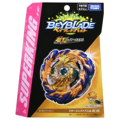Mirage Fafnir .Nt 2S Burst Superking Beyblade B-167