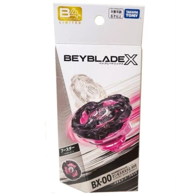 Mammoth Tusk 2-80E Beyblade X BX-00 Metal Coat Black