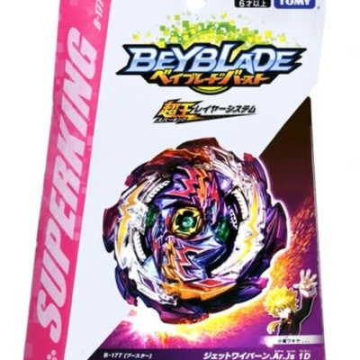 Jet Wyvern | Wyvron Burst Surge Superking Beyblade B-177